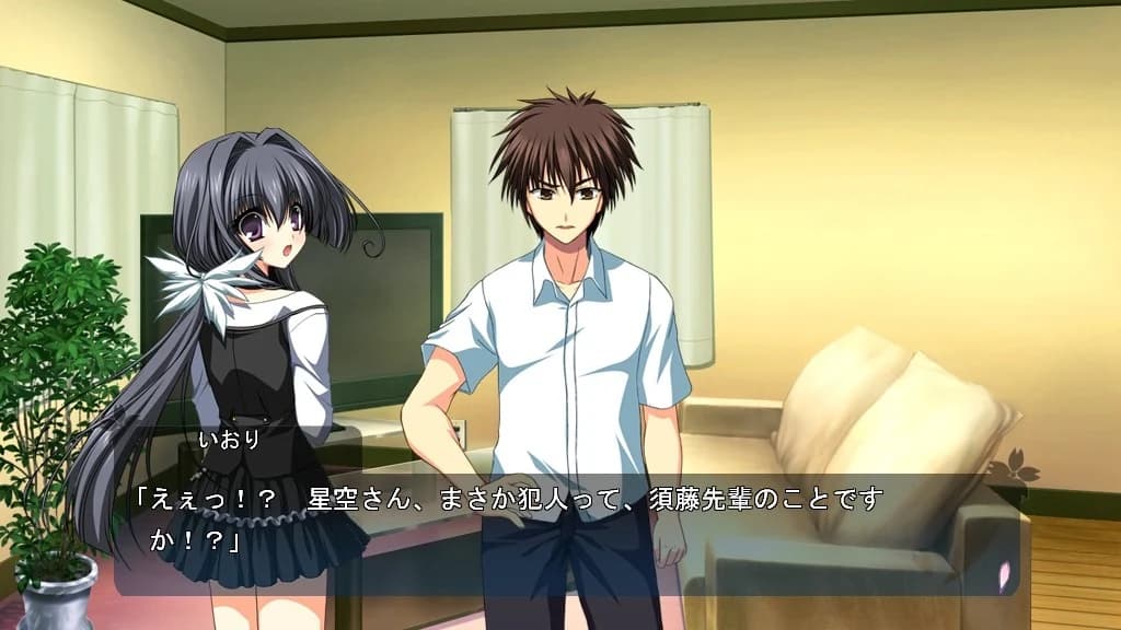 https://images.yurari.moe/images/5a2f1fcd-b0c2-4faa-b0f6-c32f76a938d8.webp
