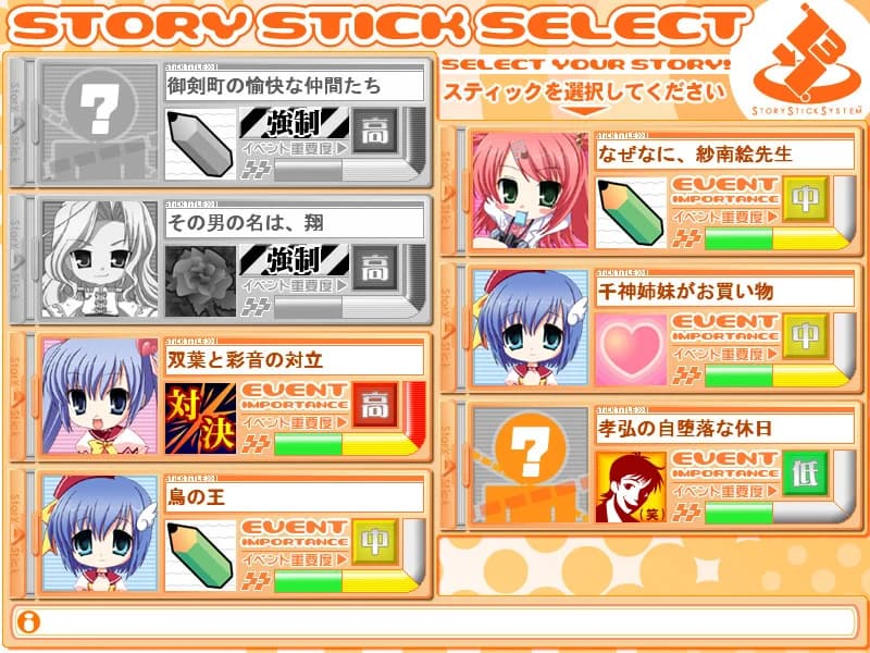 https://images.yurari.moe/images/5a3aa778-e24d-48dd-89ea-671fc07664ca.webp
