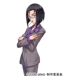 Mysterious Woman