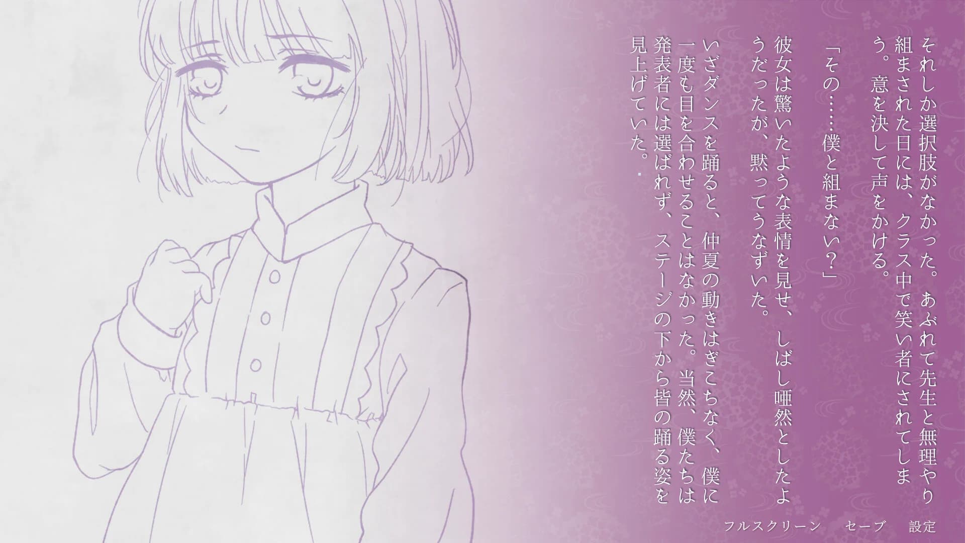 https://images.yurari.moe/images/5a5fba6d-44ae-4ca5-80c6-d741993aa081.webp