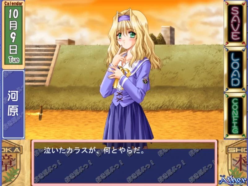 https://images.yurari.moe/images/5a8ed866-3c6d-4717-a0d6-8d50b6d94458.webp