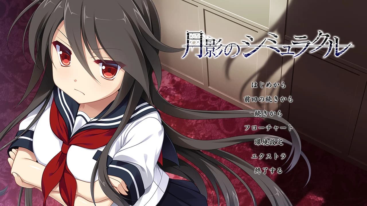 https://images.yurari.moe/images/5a90df10-56b3-4623-80c9-761036c90a5a.webp