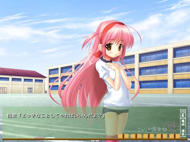 https://images.yurari.moe/images/5aa00c27-4216-4553-8286-d4086a061809.webp