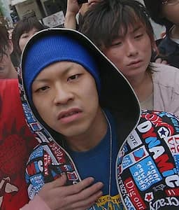青服