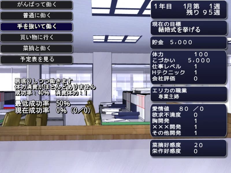 https://images.yurari.moe/images/5ac5e53a-e199-4d82-9964-d7cb0a62e2c7.webp