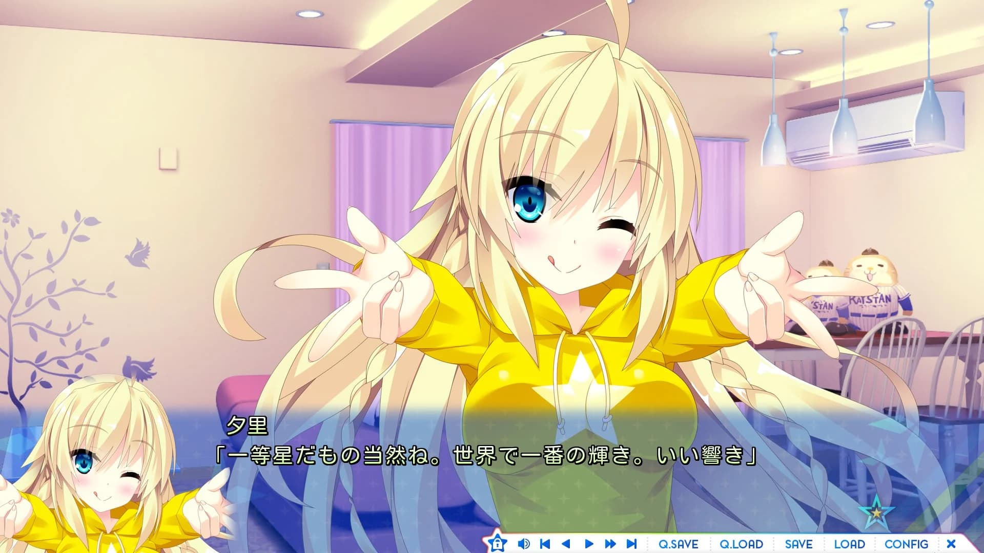 https://images.yurari.moe/images/5ae9b381-15b0-478f-99c4-28855f6e597b.webp