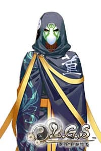Toutenkun