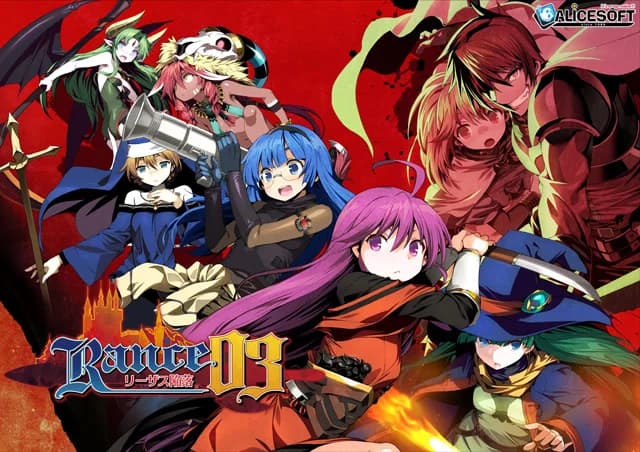 Rance 03 - The Fall of Leazas