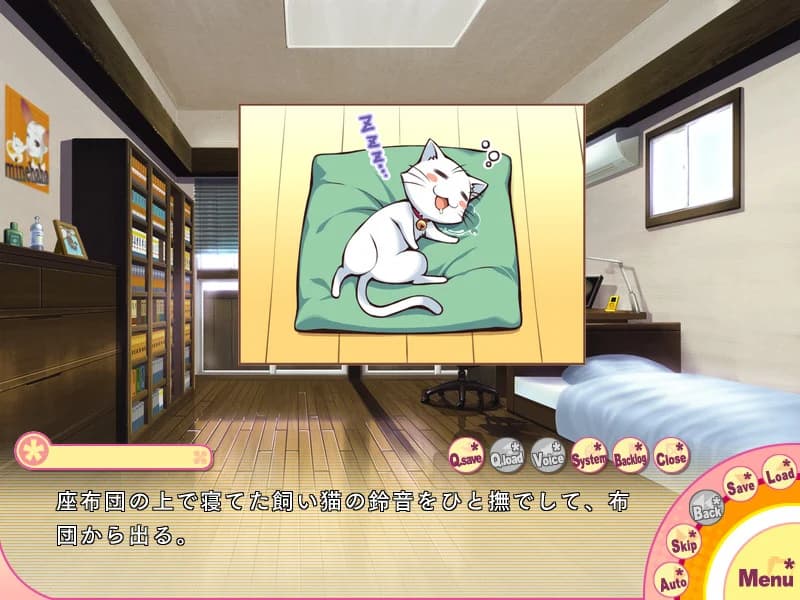 https://images.yurari.moe/images/5b0960b6-cbfd-4002-85d2-1f9a8327f478.webp