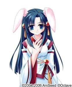 ナユタ