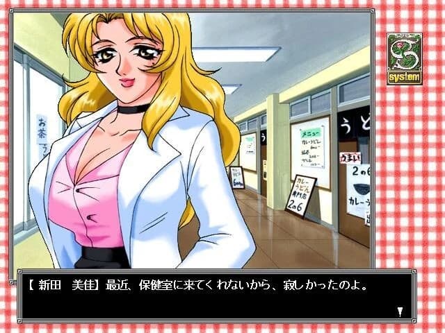 https://images.yurari.moe/images/5b324ddf-2c09-4563-9fec-247592882999.webp
