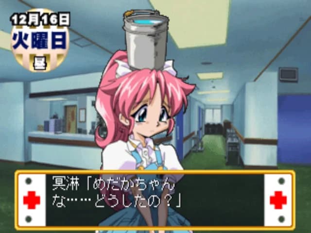 https://images.yurari.moe/images/5b3e945c-aa38-489f-ba5b-5915f017a271.webp