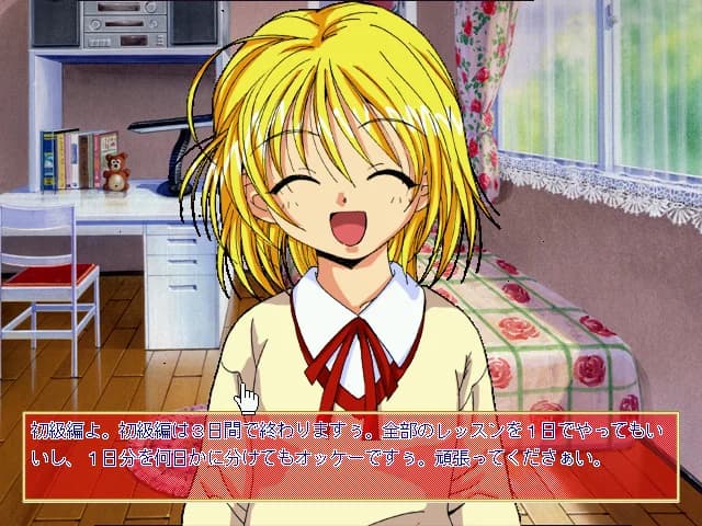https://images.yurari.moe/images/5b47868b-30a5-4a8a-abba-91b8c3503c6b.webp