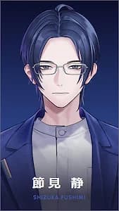 Fushimi Shizuka