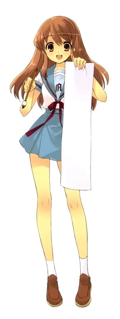 朝比奈みくる