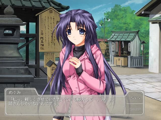 https://images.yurari.moe/images/5b8d6f73-cb2c-42c7-87b3-5348ce6e3b7b.webp