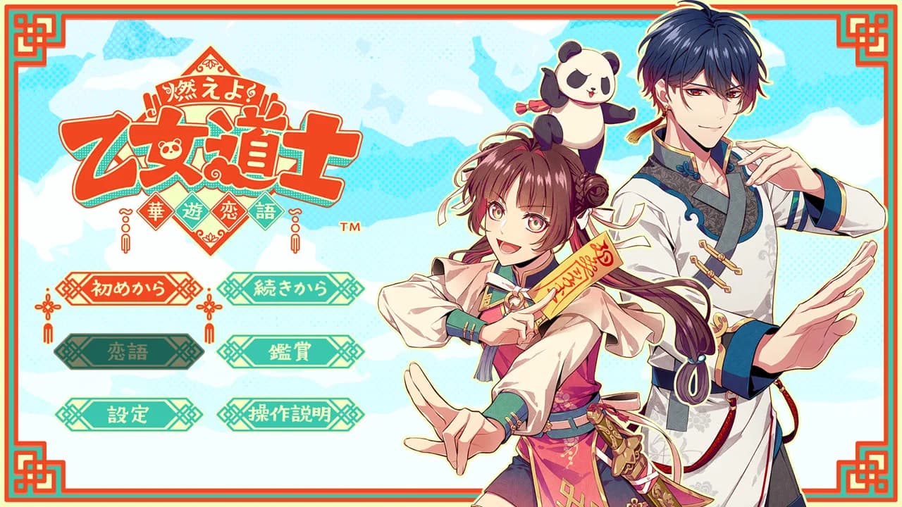 https://images.yurari.moe/images/5bb36d72-a720-4417-ac61-2ba0561c05f4.webp