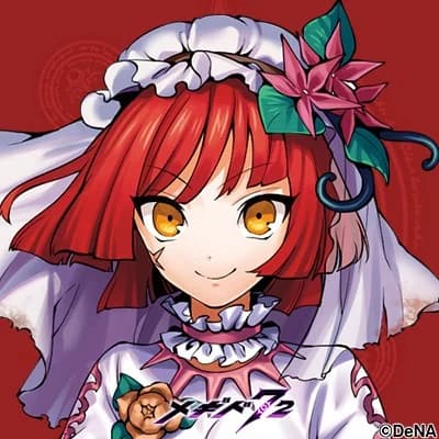 ゼパル