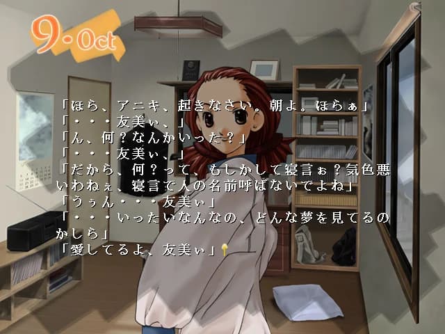 https://images.yurari.moe/images/5bd19d4b-b108-4b27-ba2d-4cb6299807b7.webp