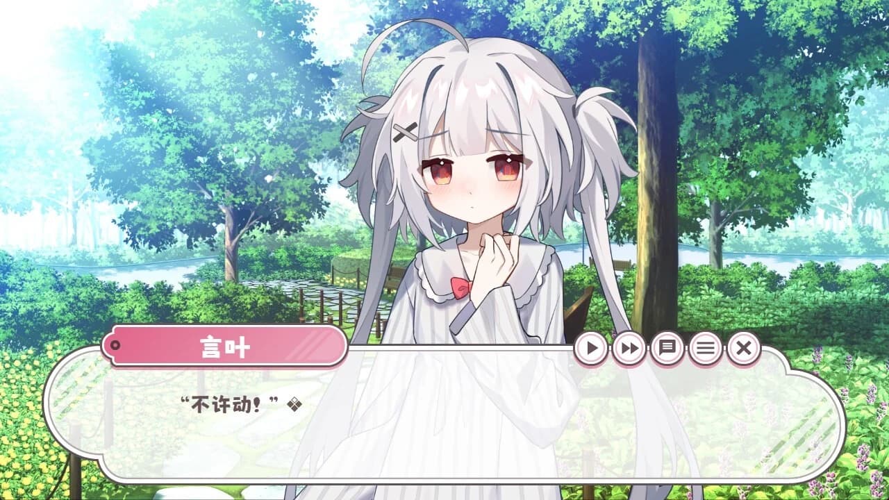 https://images.yurari.moe/images/5bd3f446-aa83-47a0-8d90-a9542142b887.webp