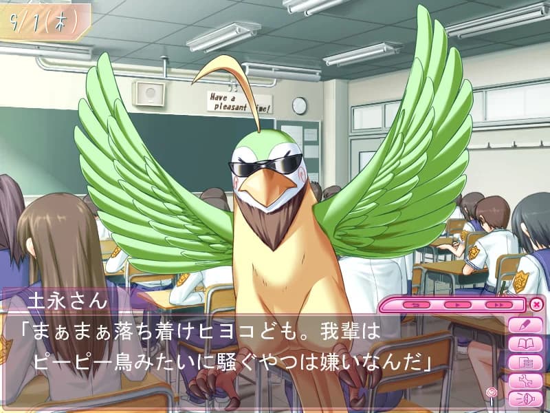 https://images.yurari.moe/images/5bfcfd92-d5a2-4e92-b88c-2c4c982efdf1.webp