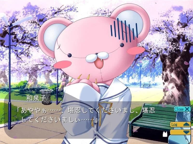 https://images.yurari.moe/images/5c14ceec-cfcd-41bf-bd25-ddd1734d26d7.webp