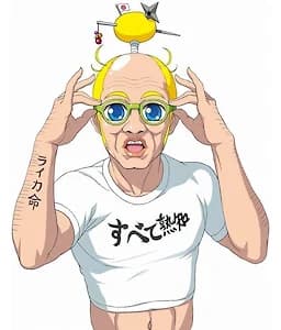 Dr. Nice