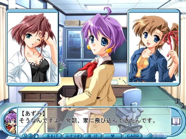 https://images.yurari.moe/images/5c766a74-bff4-4d06-9f0d-18eb9941dec3.webp