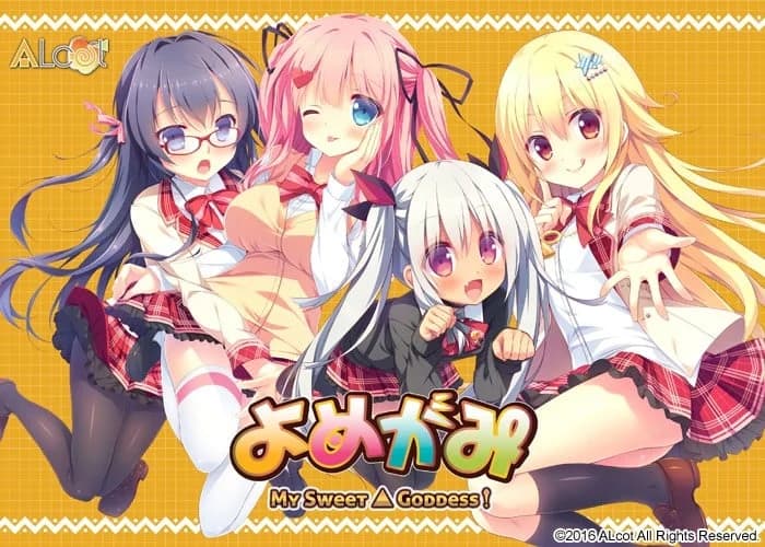 Yomegami: My Sweet Goddess!