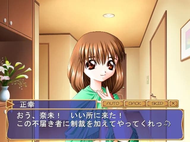 https://images.yurari.moe/images/5ca2bad2-b422-4222-a133-6894510f2874.webp