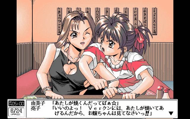 https://images.yurari.moe/images/5cae4b49-50c3-4283-8bad-02e4a093012e.webp