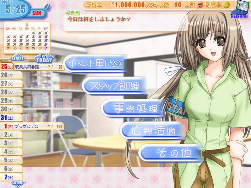 https://images.yurari.moe/images/5cc33e65-3504-4de4-826b-65eba0079101.webp