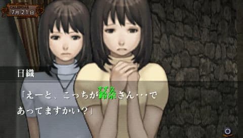 https://images.yurari.moe/images/5cdacd14-8adb-4b6c-a071-d0f73705847c.webp