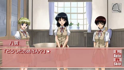 https://images.yurari.moe/images/5cdd2d6f-e95c-4715-b88f-b0716adf306f.webp