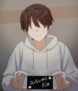 李毅杰