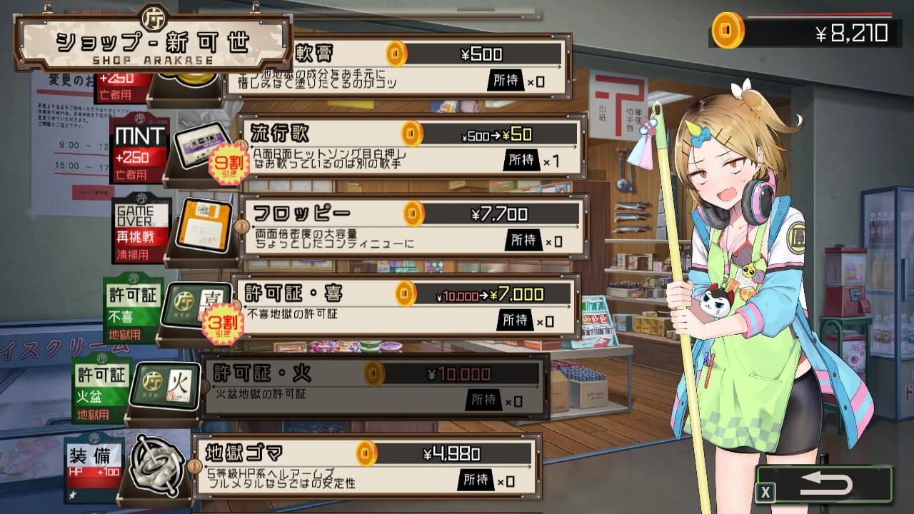 https://images.yurari.moe/images/5d0ae207-e85b-43a2-9d2d-89ac4405736b.webp