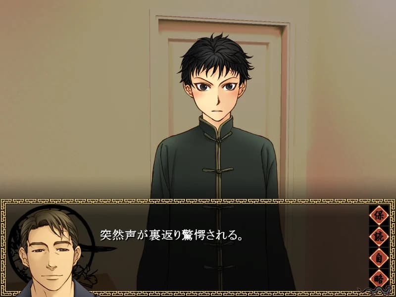 https://images.yurari.moe/images/5d213e1a-c927-45e5-8c4c-bd3113c4457e.webp