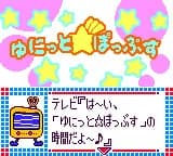 https://images.yurari.moe/images/5d32dd6b-456c-46dd-9809-b41029fac4d8.webp