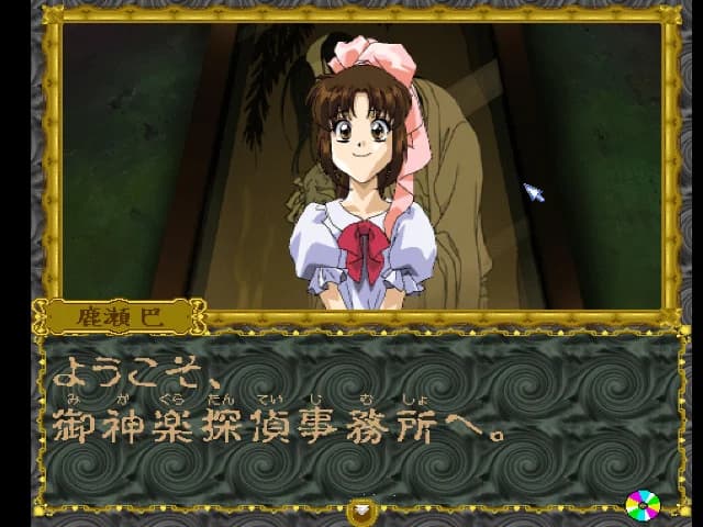 https://images.yurari.moe/images/5d36092e-6b9c-4c96-860b-aaeb80175dec.webp