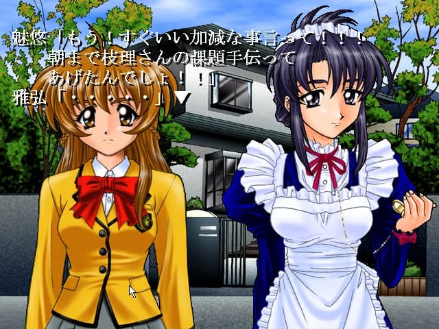https://images.yurari.moe/images/5d4baf6c-b63a-4087-868d-948bcda4ef17.webp