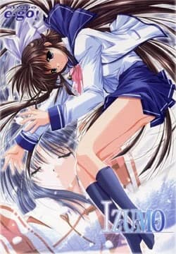 IZUMO