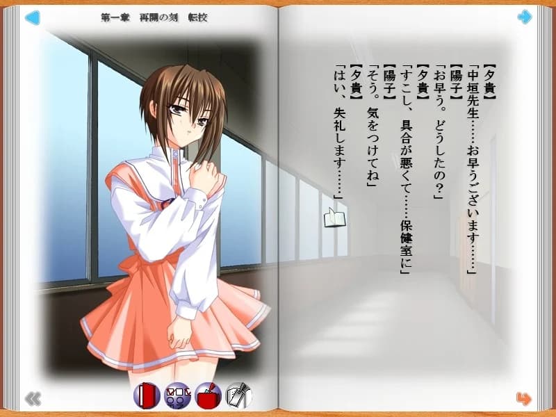 https://images.yurari.moe/images/5d5d6329-1f5c-4f4c-abd0-21ef690b1313.webp