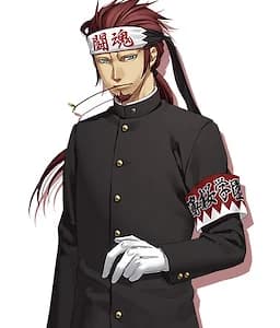 天雾九寿
