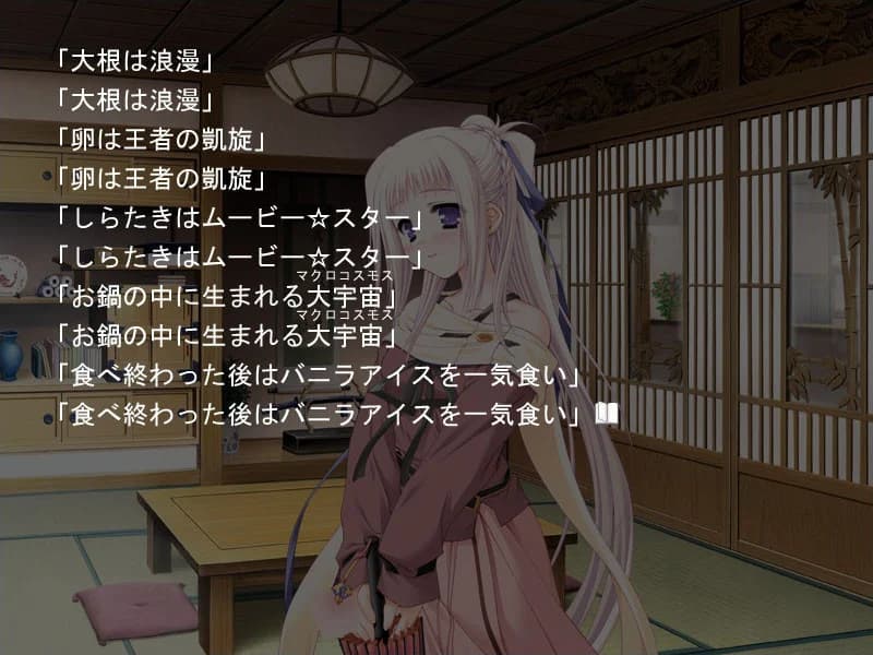 https://images.yurari.moe/images/5d77cee2-6760-496a-9124-1fa0119e7851.webp