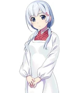 Tsukahara