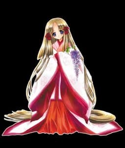 Fujihime
