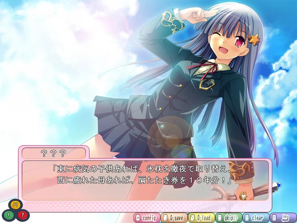https://images.yurari.moe/images/5d91e94f-8ee2-41e3-b4c9-94777dcf2f58.webp