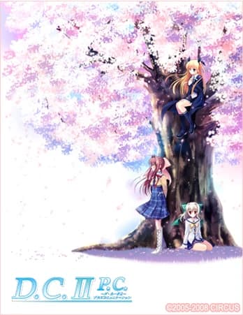 Da Capo 2