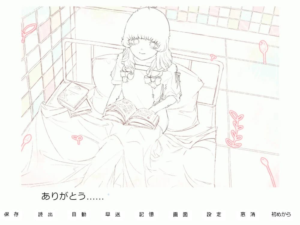 https://images.yurari.moe/images/5dabe9c5-7251-47b9-8280-38be87d69de8.webp