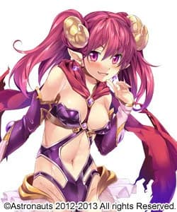 ArmoDias